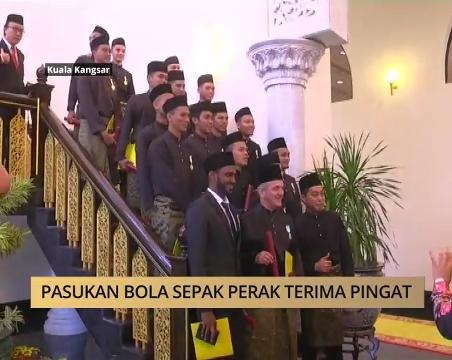 AWANI - Perak: Pasukan bola sepak Perak terima pingat