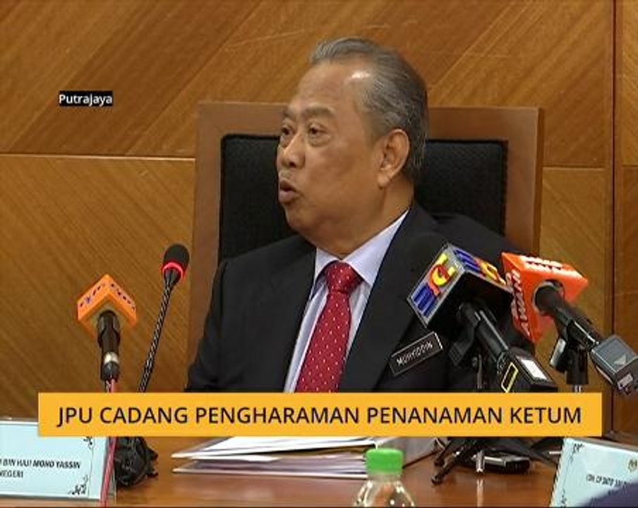 JPU cadang pengharaman penanaman ketum