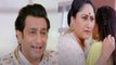 Sasural Simar Ka 2 Spoiler: Geetanjali Devi को Giriraj पर हुआ शक, Aarav Simar हैरान | FilmiBeat