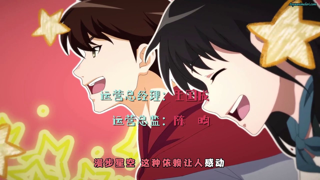 No Choice But To Betray Earth - 01 [1080P][Zhihao Beipan Diqiule]-1