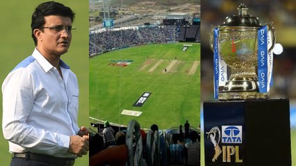 IPL 2022 Venues Confirmed, Final Match On May 29 | Oneindia Telugu