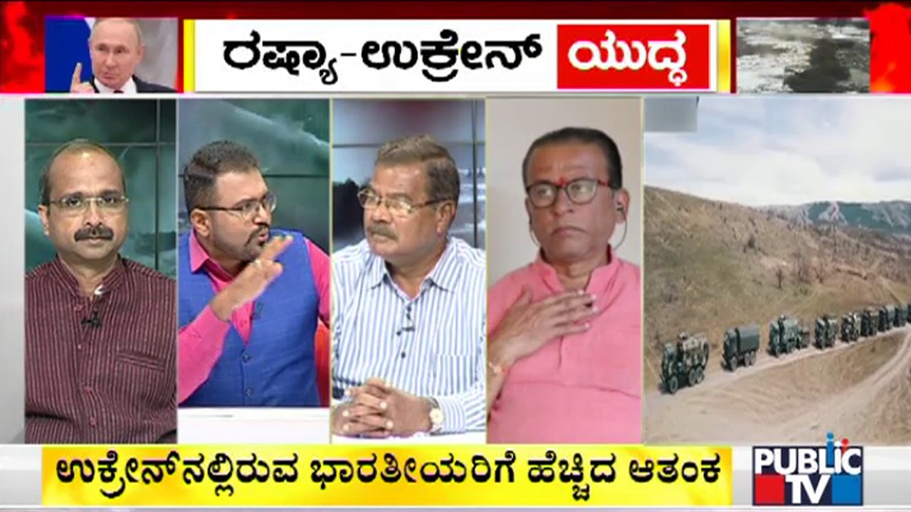 Russia-Ukraine War | Discussion With Finance Expert, Retired Colonel and Retired Air Force Officer