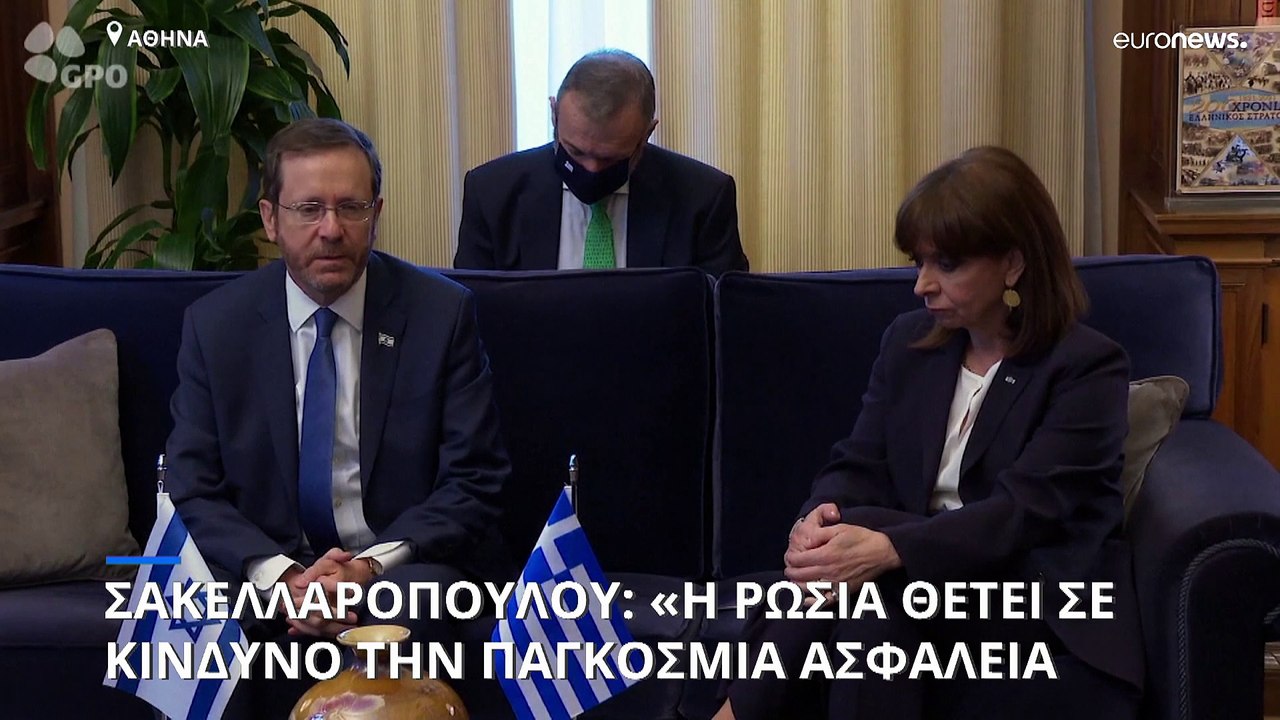 Στην σκιά της ρωσικής επίθεσης στην Ουκρανία η...