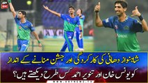 How do Younis Khan and Tanvir Ahmed view Shahnawaz Dahani's performance and style of celebration?