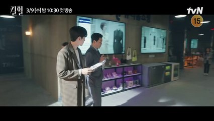 [1화 예고] 위기의 김하늘 vs 살벌 마녀 이혜영 vs 탑 쇼호스트 김성령, 욕망을 향한 세 여자의 사투♨ #킬힐 EP.0
