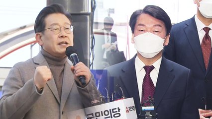 민주당 "다당제 연합정치" 승부수...3지대는 '시큰둥' / YTN