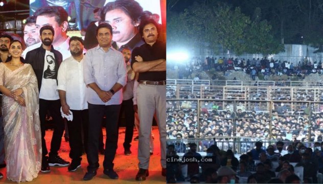 Bheemla Nayak: Pawan Kalyan కోసం ఫ్యాన్స్ హంగామా| Bheemla Nayak Review