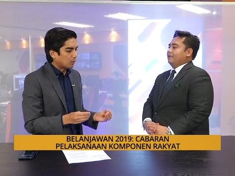 Pilihan AWANI 7 Nov: Belanjawan 2019: Cabaran pelaksanaan komponen rakyat