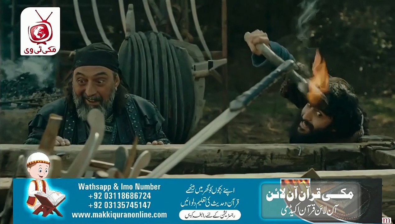 Kurulus Osman Season 3 Episode 83 With Urdu Subtitles Part-1 - Makki Tv