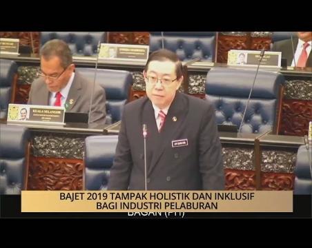 AWANI - Pahang: Bajet 2019 tampak holistik dan inklusif bagi industri pelaburan
