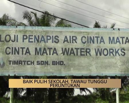 AWANI - Sabah: Baik pulih sekolah, Tawau tunggu peruntukan