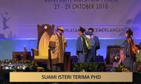 AWANI - Kedah: Suami isteri terima PHD