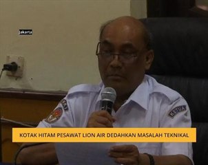 Kotak hitam pesawat Lion Air dedahkan masalah teknikal