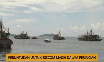 Kalendar Sabah: Peruntukan untuk ESSCOM masih dalam perincian