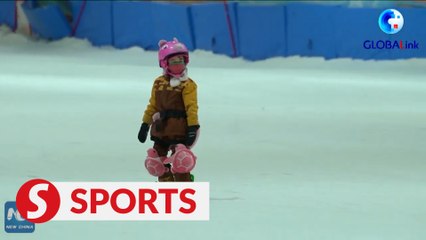 Children in China keen on winter sports