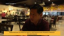 Perkongsian 50 peratus bantu pertingkatkan promosi produk pelancongan