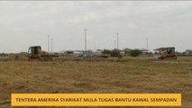 Tentera Amerika Syarikat mula tugas bantu kawal sempadan