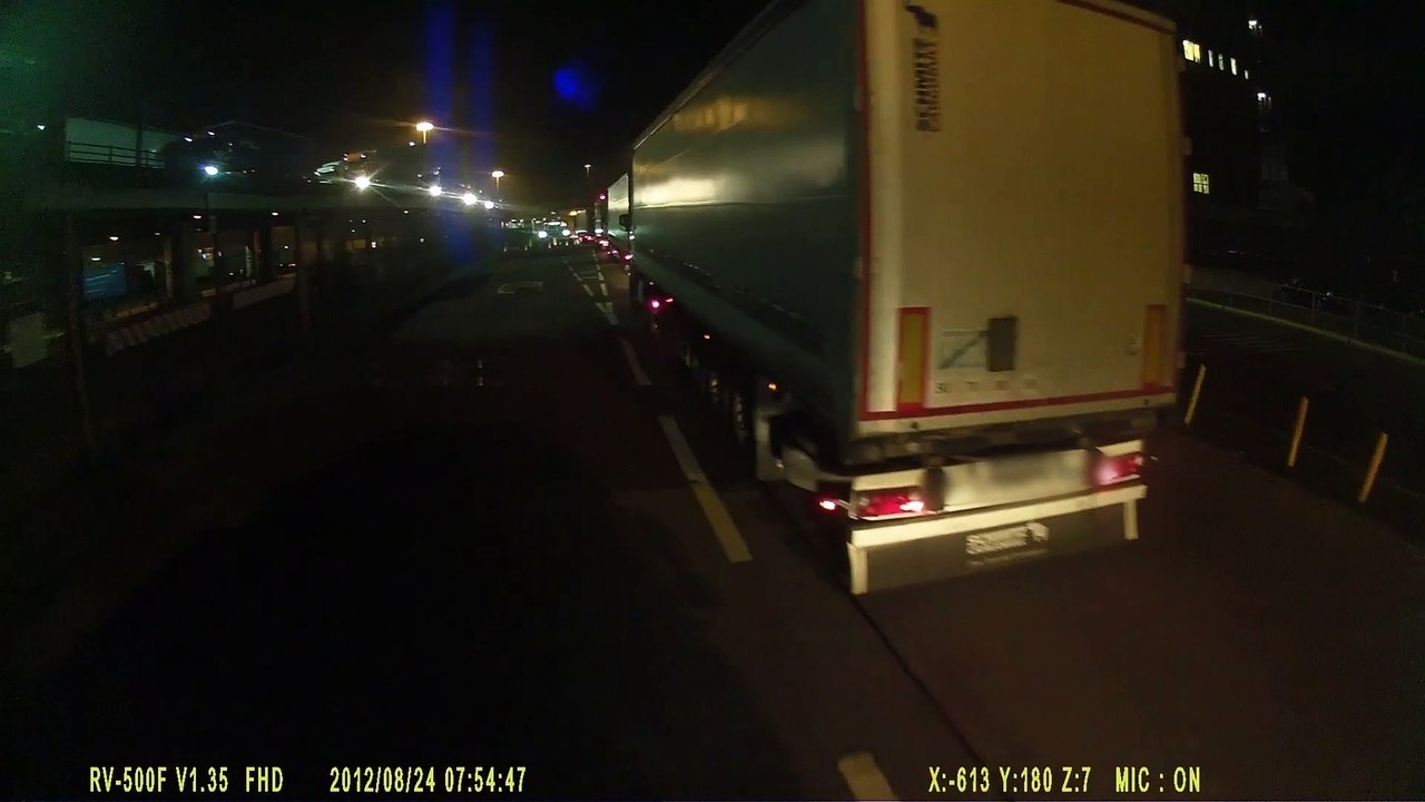 DashCam Re-Edit