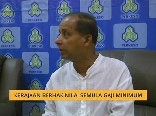 Kerajaan berhak nilai semula gaji minimum