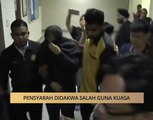 AWANI - P. Pinang: Pensyarah didakwa salah guna kuasa