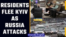 Russian attack stokes panic, Kyiv residents flee, stock up essentials | Oneindia News