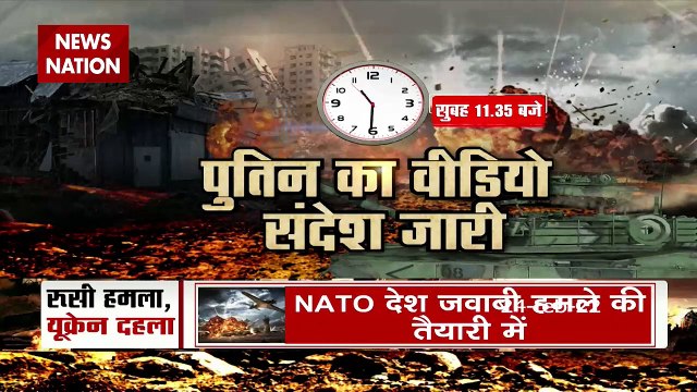 Lakh Take Ki Baat: Russian सेना ने Ukraine के टैंकों पर किया हमला, हालात हुए बेहद खराब