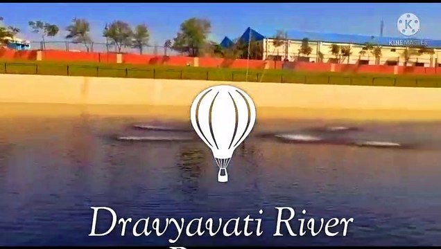 द्रव्यवती रिवर फ्रंट: साकार होगा नदी किनारे करेंगे सैर करने का सपना