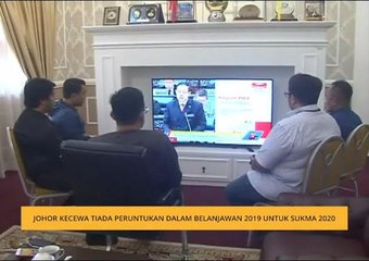 Johor kecewa tiada peruntukan dalam Belanjawan 2019 untuk SUKMA 2020