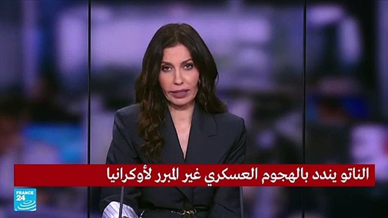 تحطم طائرة عسكرية أوكرانية قرب كييف على متنها 1...