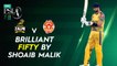 Brilliant Fifty By Shoaib Malik | Peshawar Zalmi vs Islamabad United | Match 32 | HBL PSL 7 | ML2G