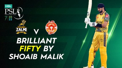 Brilliant Fifty By Shoaib Malik | Peshawar Zalmi vs Islamabad United | Match 32 | HBL PSL 7 | ML2G