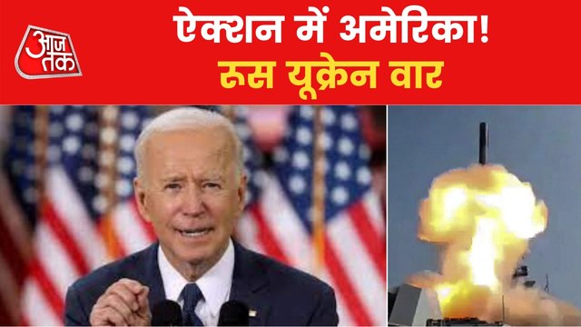 Russia-Ukraine War: US raises concerns over at UN meet