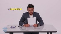 كلام مؤثر من عزيز مامي لوالده الذي دعمه في كل خطوة