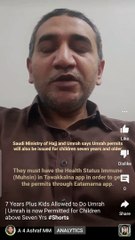 7 Years Plus Kids Allowed to Do Umrah | Umrah is now Permitted for Children above Seven Yrs