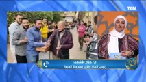 فيكم الخير | 