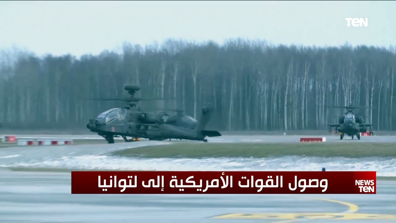 وصول القوات الأمريكية إلى ليتوانيا وإستونيا