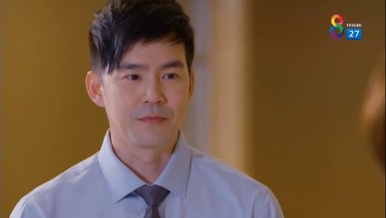 ร่านดอกงิ้ว ตอนที่ 31EP.31  วันที่ 24 กุมภาพันธ์ 2565