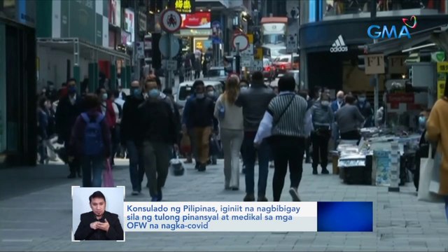 DFA: 'Di bababa sa 77 OFW sa Hong Kong ang tinamaan ng COVID-19; karamiha'y domestic helper | Saksi