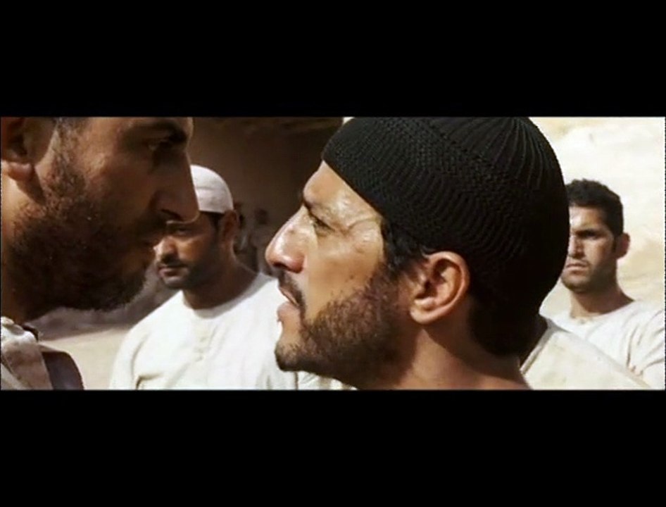 Traidor Clip (3)