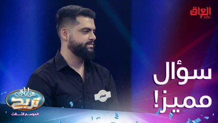 السباقات الرياضية الخاصة بذوي الاحتياجات الخاصة