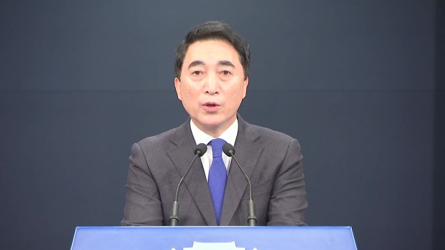 文 러시아, 우크라이나 무력침공 유감...경제 제재 동참 / YTN