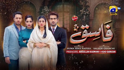 Fasiq - Episode 93 -  24th February 2022 - HAR PAL GEO