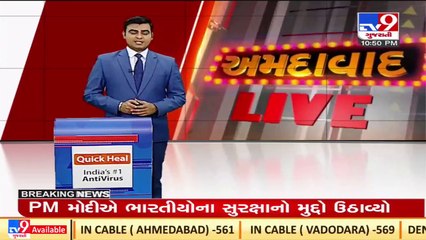 Sola Civil Hospital ENT Dept _ 35 surgeries done in 6 hours _Ahmedabad _Gujarat _TV9GujaratiNews