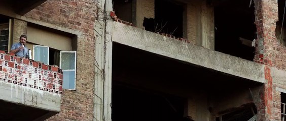 Elefante blanco Teaser