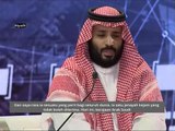 Putera Saudi sifatkan pembunuhan Khashoggi 'jenayah kejam'