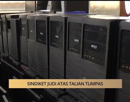 AWANI - P. Pinang: Sindiket judi atas talian tumpas