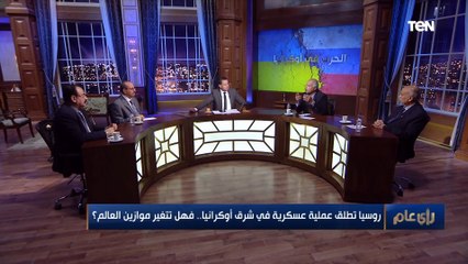 السفير حسين هريدي: بايدن يحاول توظيف الأزمة الأوكرانية لخدمته في الداخل الأمريكي