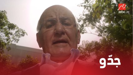 امبراطورية مين | الحلقة 21 | كان واحشهم أبوهم لحد ما رجع مصر وبهدل الدنيا