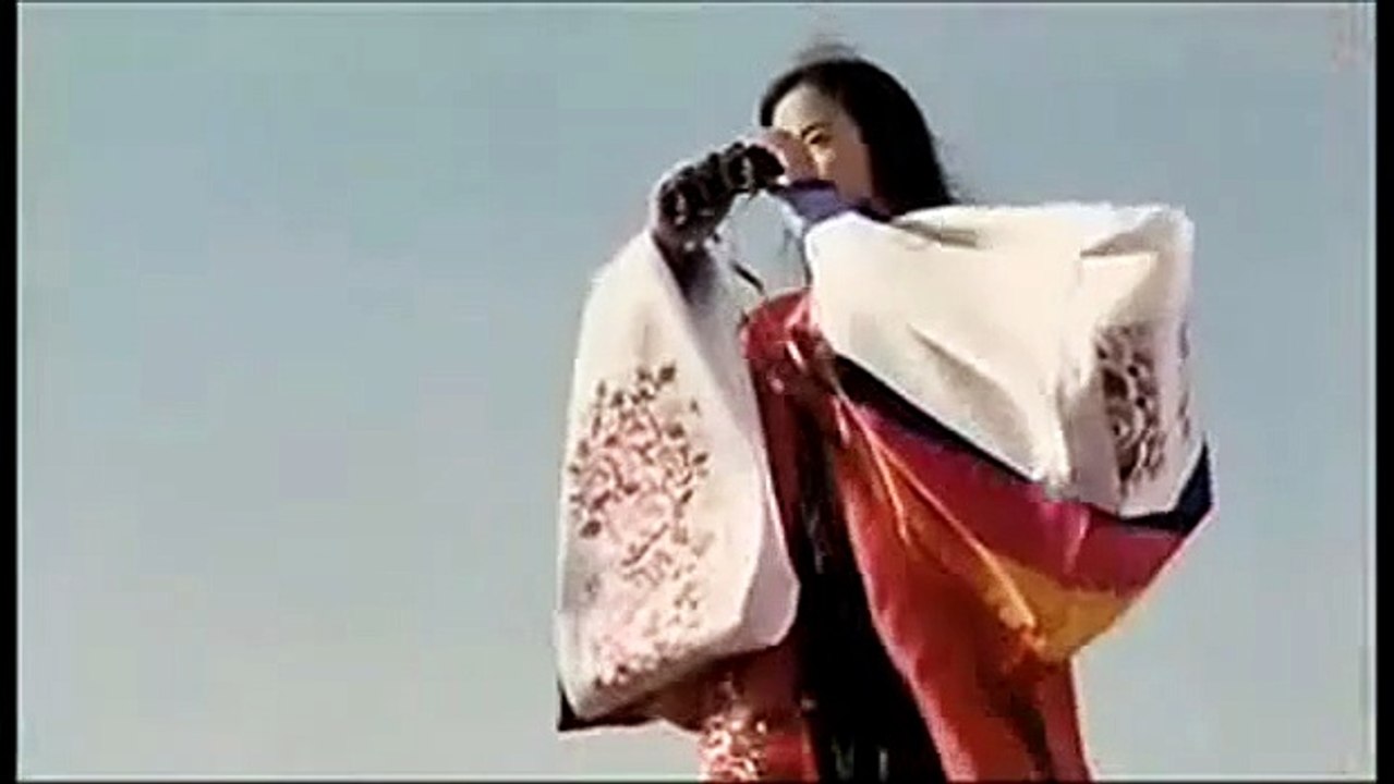 El arco Tráiler
