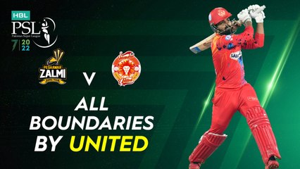 All Boundaries By United | Peshawar Zalmi vs Islamabad United | Match 32 | HBL PSL 7 | ML2G